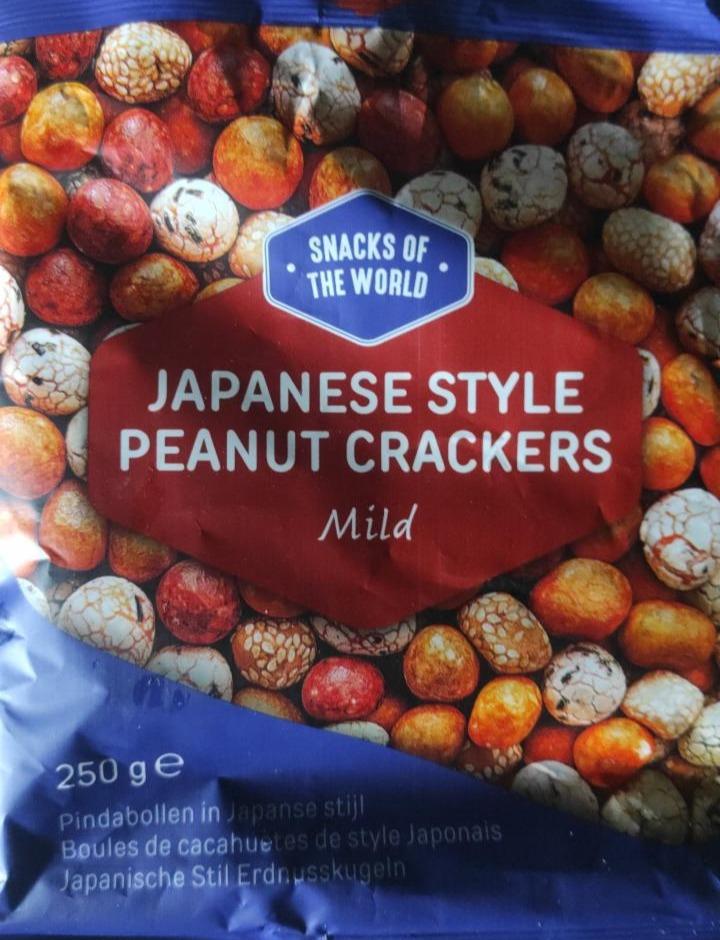 Fotografie - Japanese peanut crackers Mild