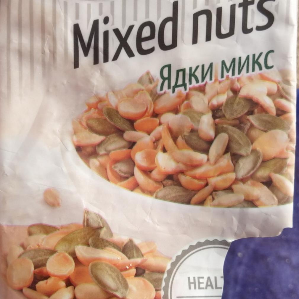 Fotografie - Mixed Nuts
