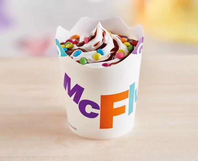 Fotografie - McFlurry mléčná zmrzlina bez topingu McDonald's