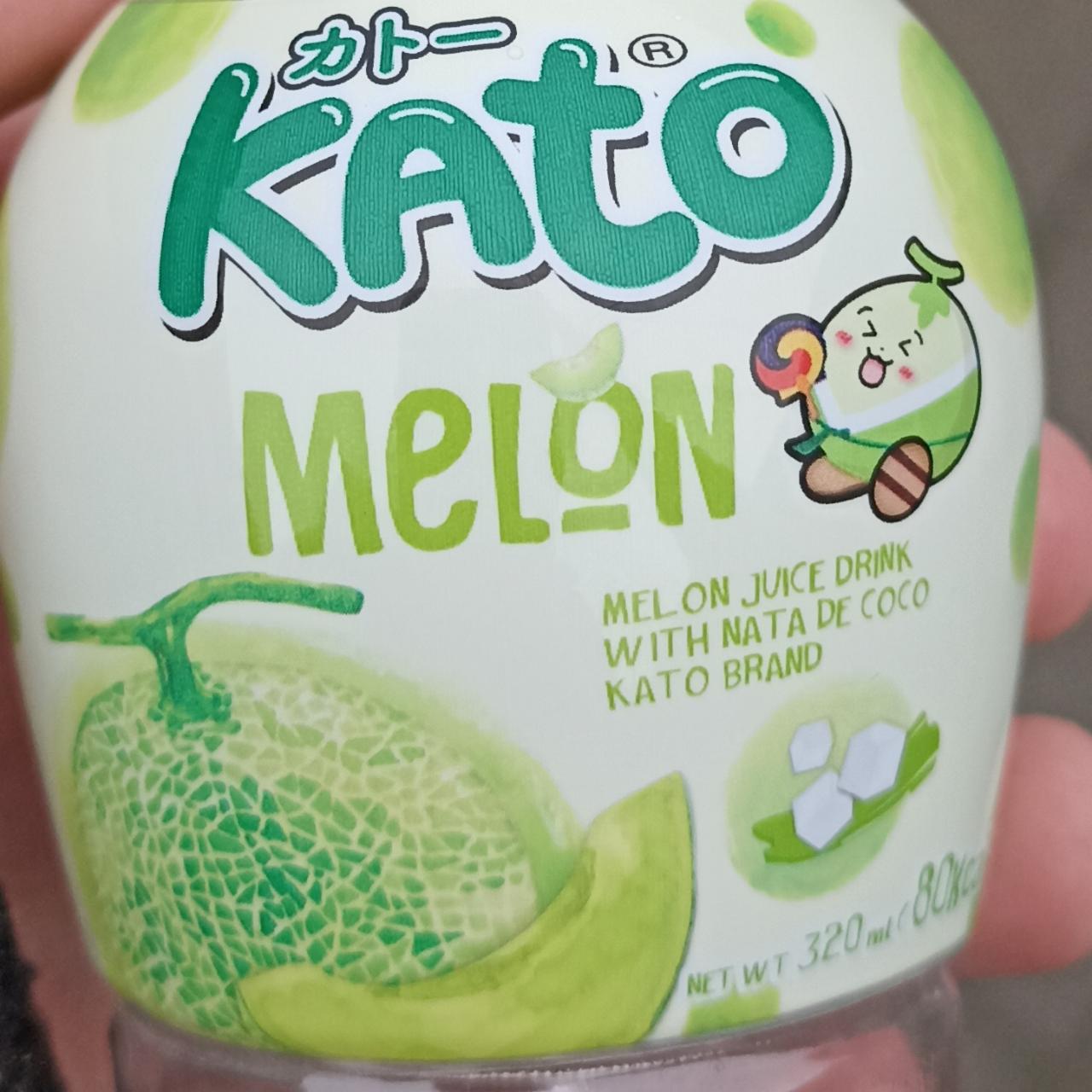 Fotografie - Melon juice drink with nata de coco Kato