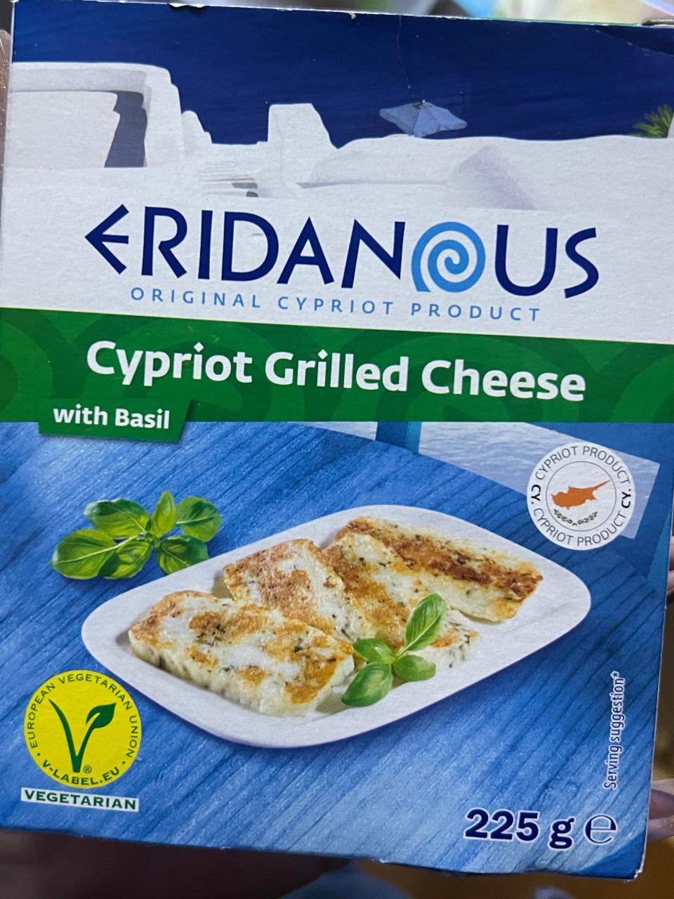 Fotografie - Cypriot Grilled Cheese with Basil Eridanous
