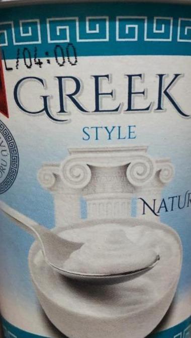 Fotografie - CBA GREEK Style nature jogurt