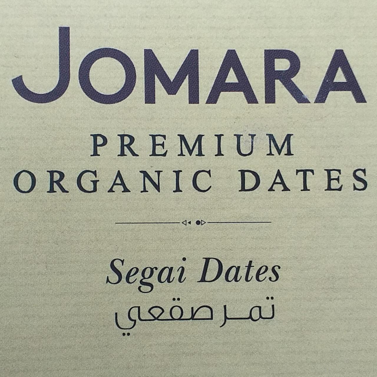 Fotografie - Premium organic dates Segai dates Jomara