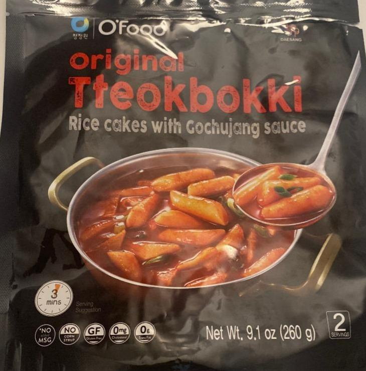 Fotografie - Tteokbokki Rice with Gochujang sauce O'Food