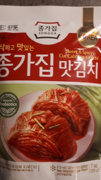 Fotografie - Mat Kimchi - Cut cabbage Kimchi Jongga