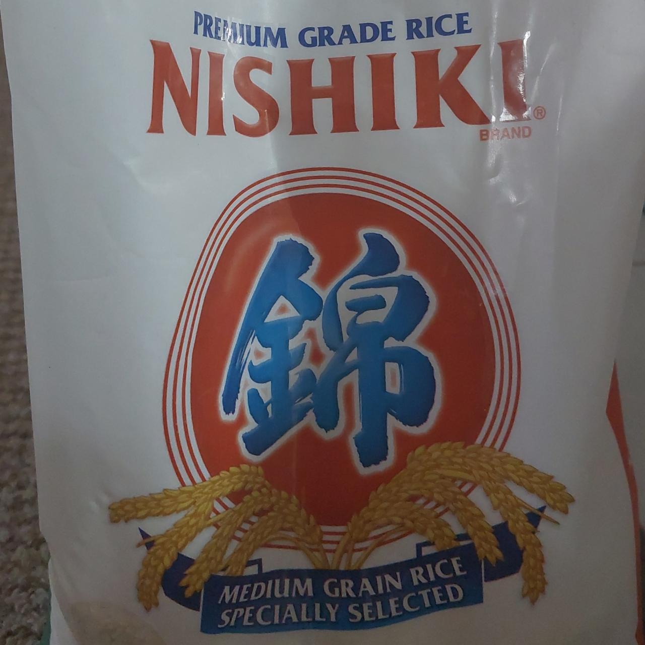 Fotografie - nishiki rice