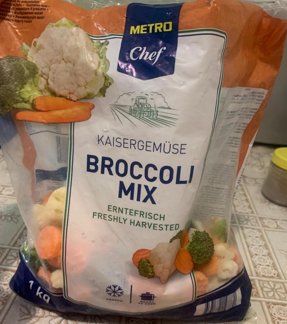 Fotografie - Kaisergemüse Broccoli Mix Metro Chef