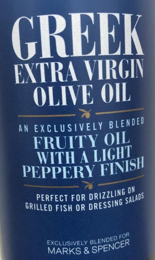 Fotografie - Greek extra virgin olive oil Marks&Spencer