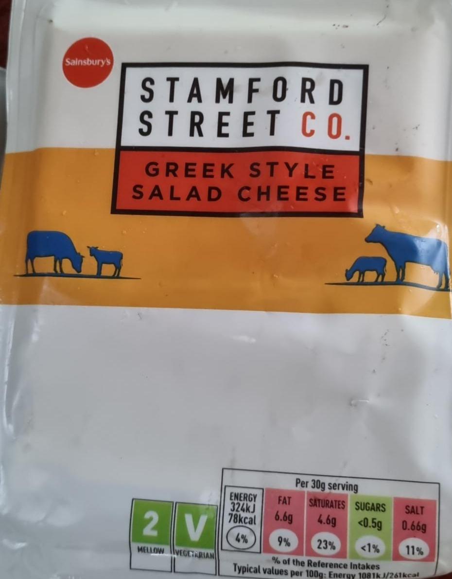 Fotografie - Stamford street co. Greek style salad cheese Sainsbury's