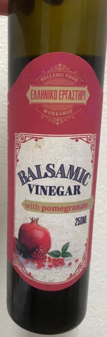 Fotografie - Balsamic vinegar with pomegranate Hellenic Food