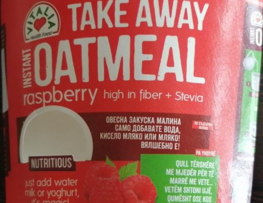 Fotografie - Instant Oatmeal with Raspberry Take Away