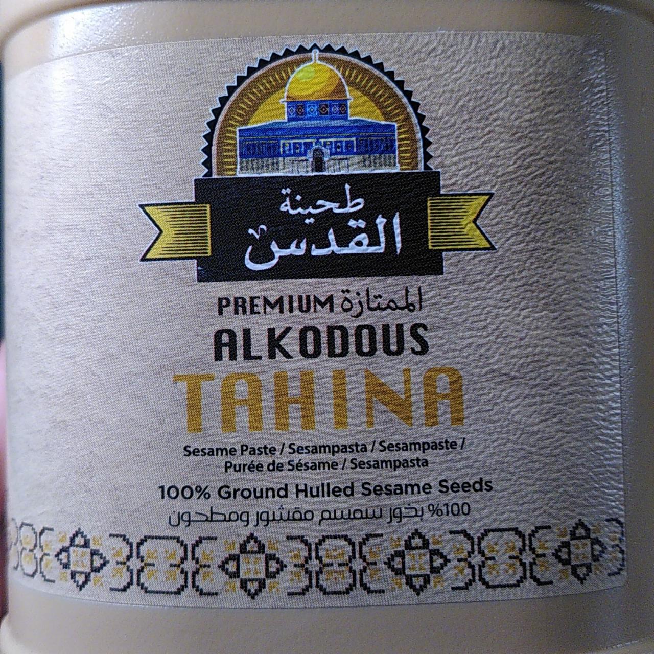 Fotografie - Premium Alkodous Tahina