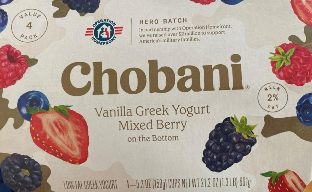 Fotografie - Vanilla Greek Yogurt Mixed Berry Chobani
