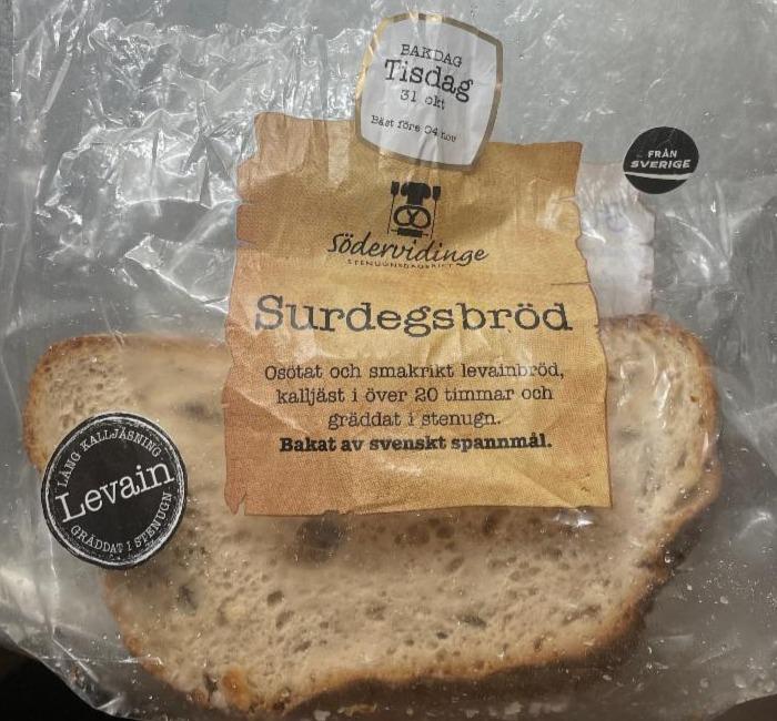 Fotografie - Kváskový chlieb Södervidinge