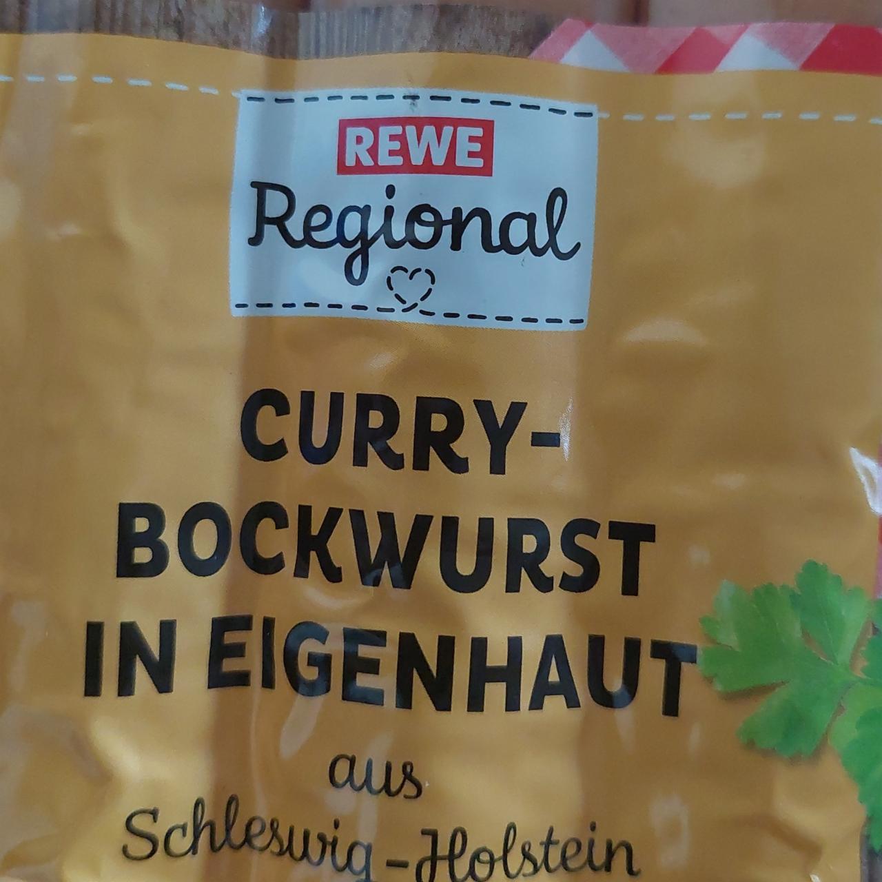 Fotografie - Curry-Bockwurst in Eigenhaut Rewe Regional