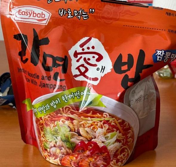 Fotografie - Instant noodle and rice with Jjamppong