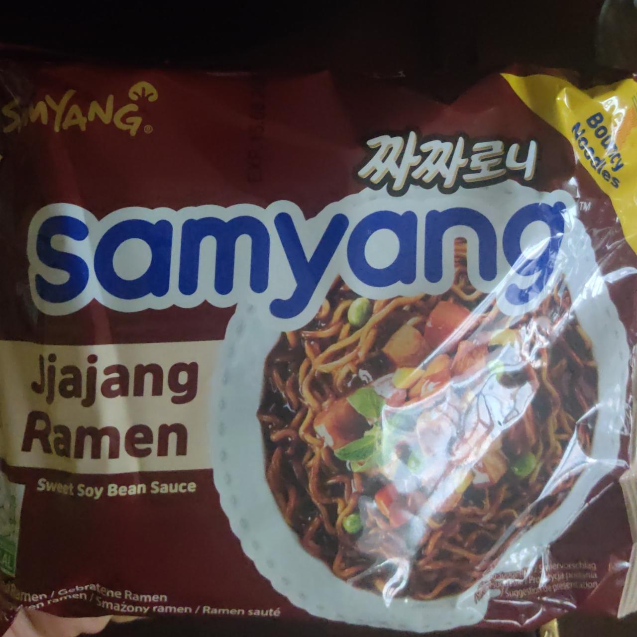 Fotografie - Jjajang Ramen Sweet Soy Bean Sauce Samyang