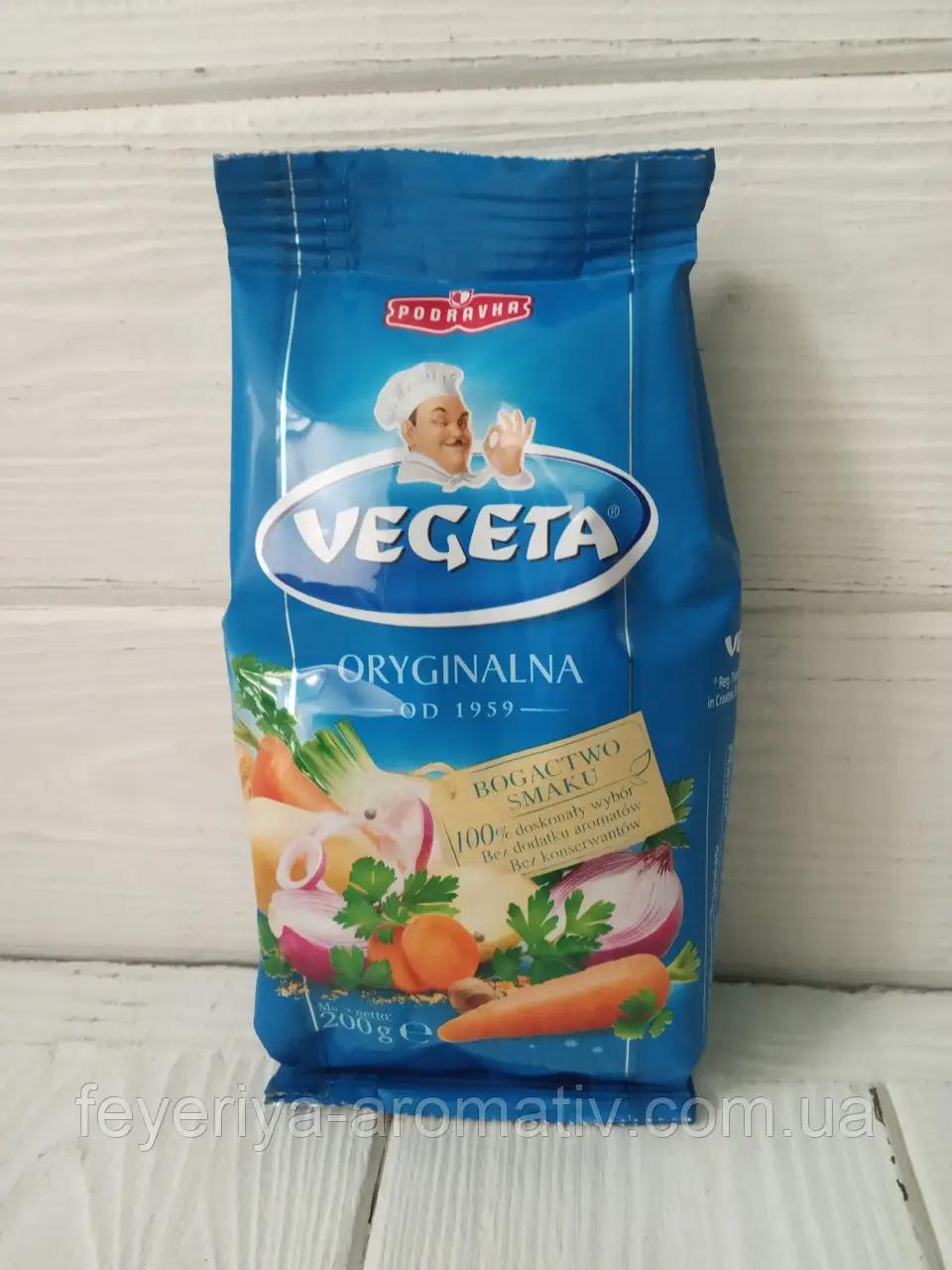 Fotografie - Vegeta Food Seasoning