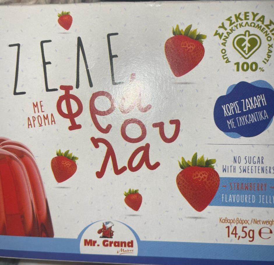 Fotografie - strawberry flavoured jelly no sugar no sweeteners Mr. Grand