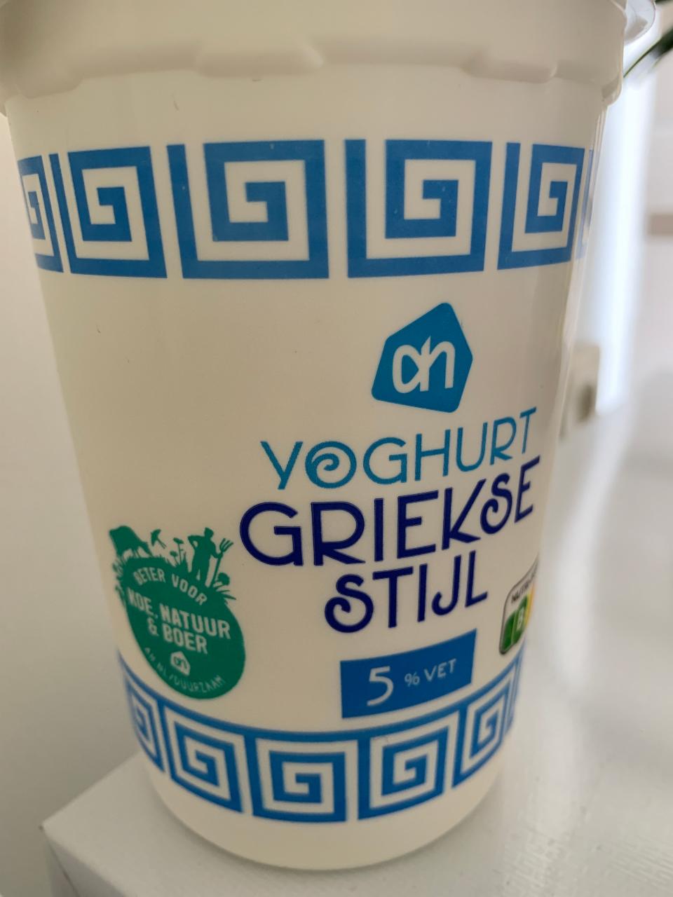Fotografie - Yoghurt Griekse Stijl 5% vet AH