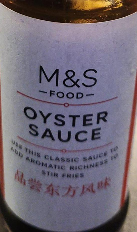 Fotografie - Oyster Sauce M&S Food
