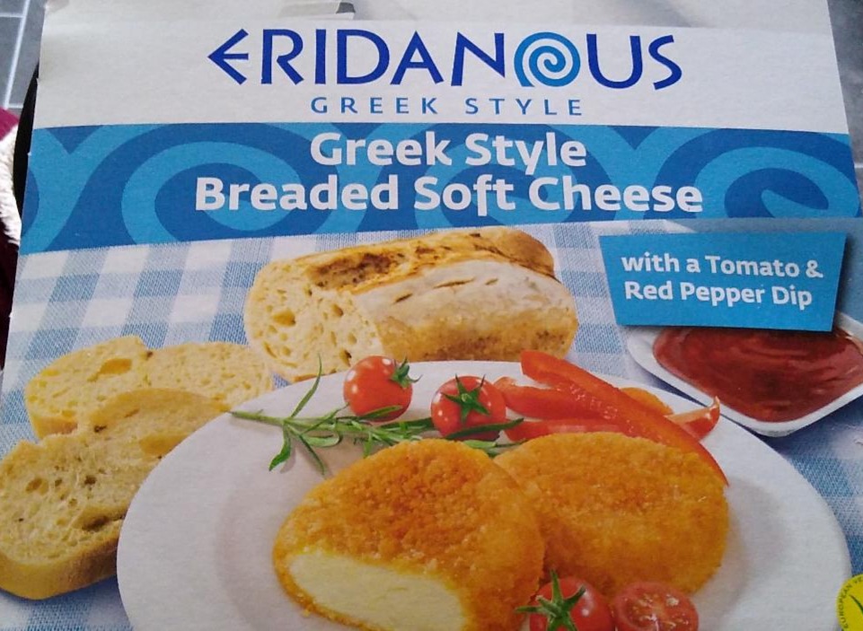 Fotografie - Greek style full fat soft cheese in breadcrumbs