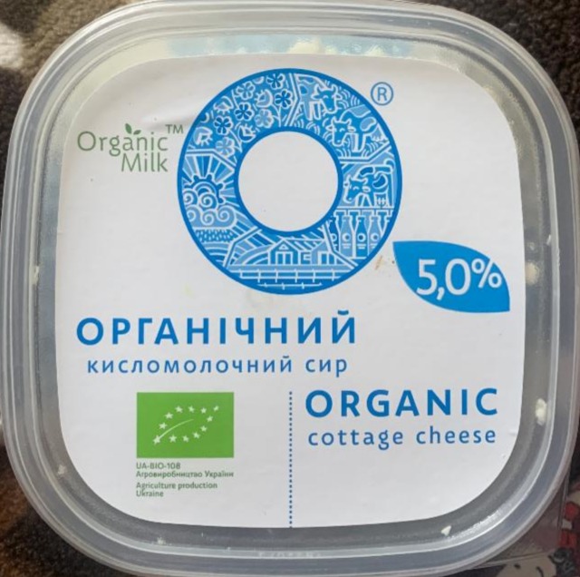 Fotografie - Творог органический 5% Organic Milk