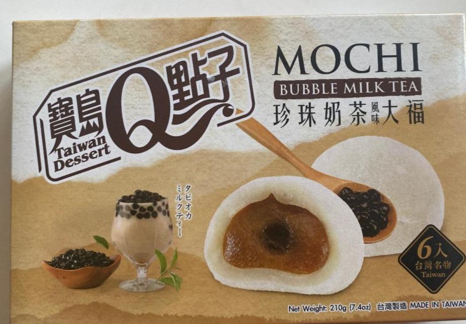 Fotografie - Taiwan Dessert Mochi Bubble Milk Tea Q