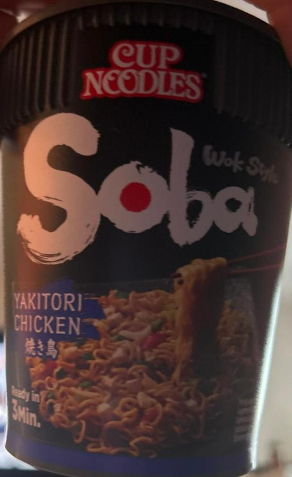 Fotografie - Soba yakitori chicken Cup Noodles