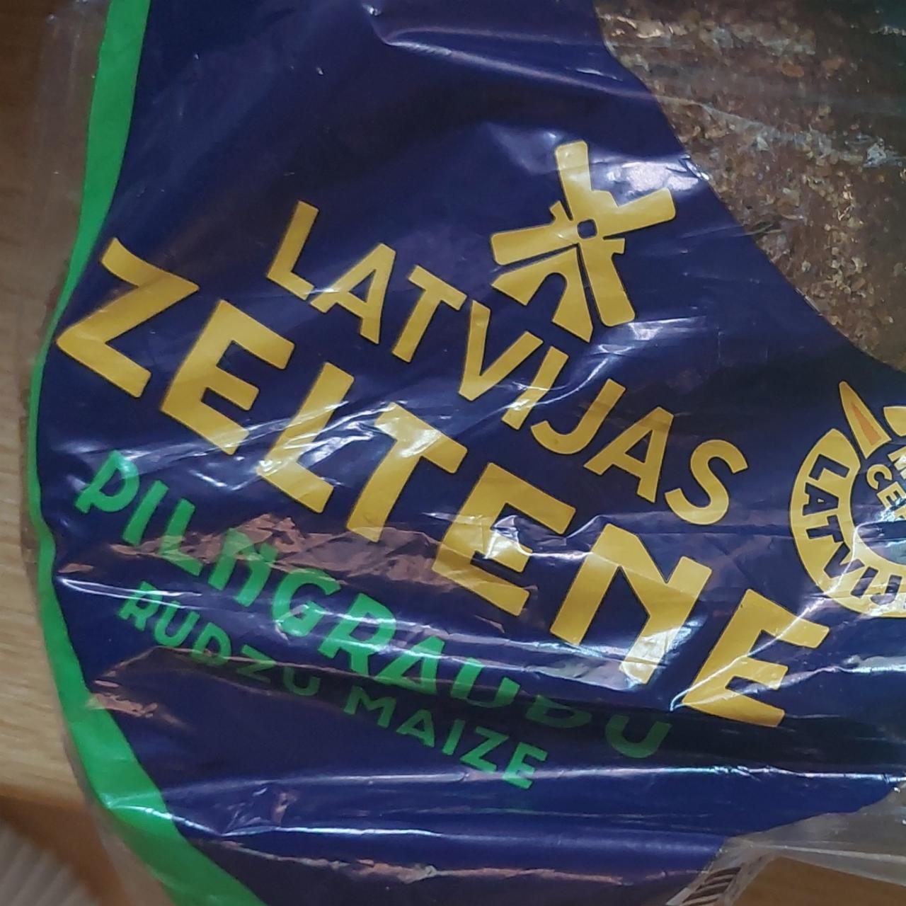 Fotografie - zeltene pilngraudu rudzu maize Latvijas