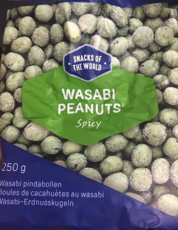 Fotografie - Snack of the World Wasabi Peanuts Spicy