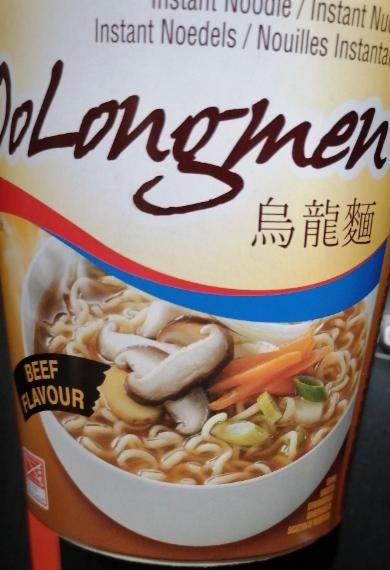 Fotografie - Oolongmen Beef Flavour Noodle Soup NongShim
