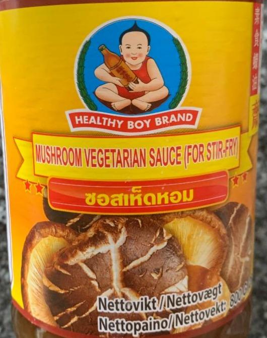 Fotografie - Mushroom vegeterian sauce Healthy boy brand