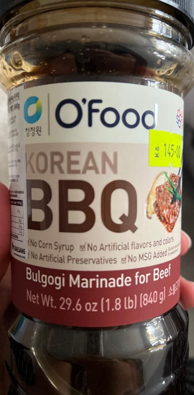 Fotografie - Korean BBQ Bulgogi Marinade for Beef O'Food