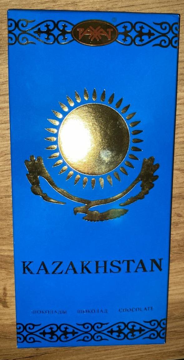 Fotografie - Čokoláda Kazakhstan