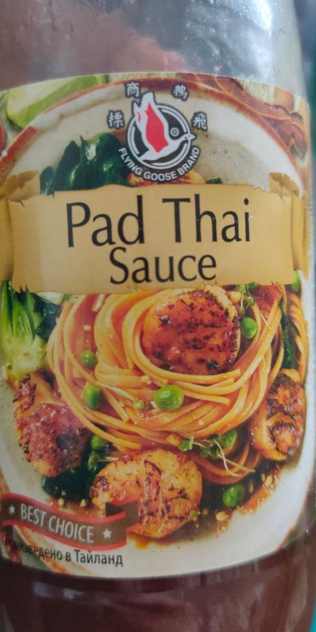 Fotografie - Pad Thai Sauce Flying Goose Brand