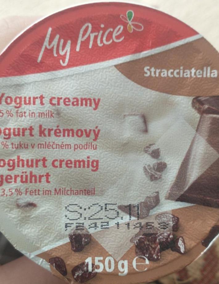 Fotografie - Stracciatella jogurt krémový 3,5% tuku My Price