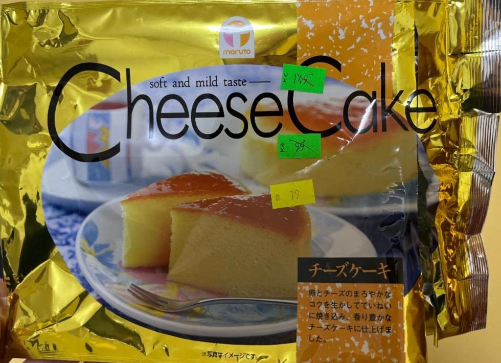 Fotografie - Cheese cake maruto