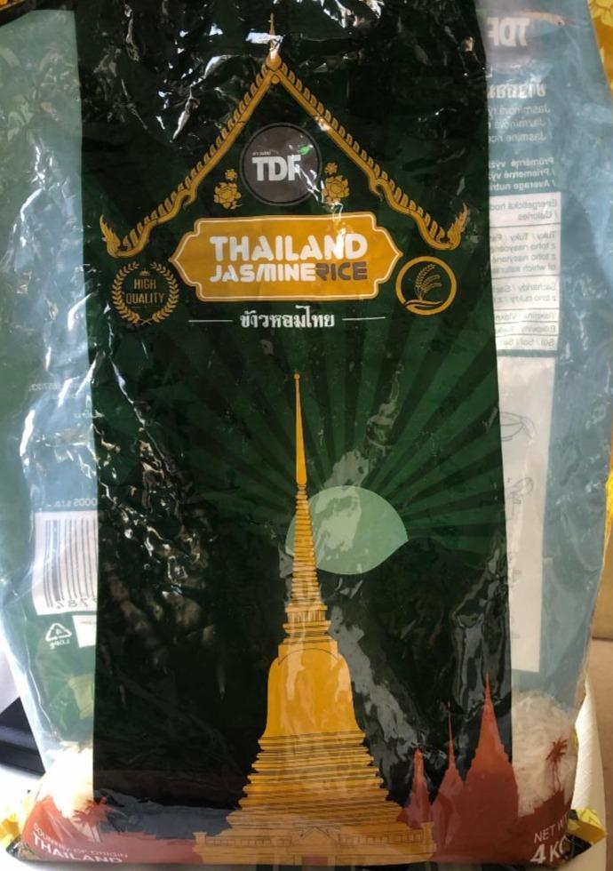 Fotografie - Thajská jasmínová rýže dlouhozrnná TDF