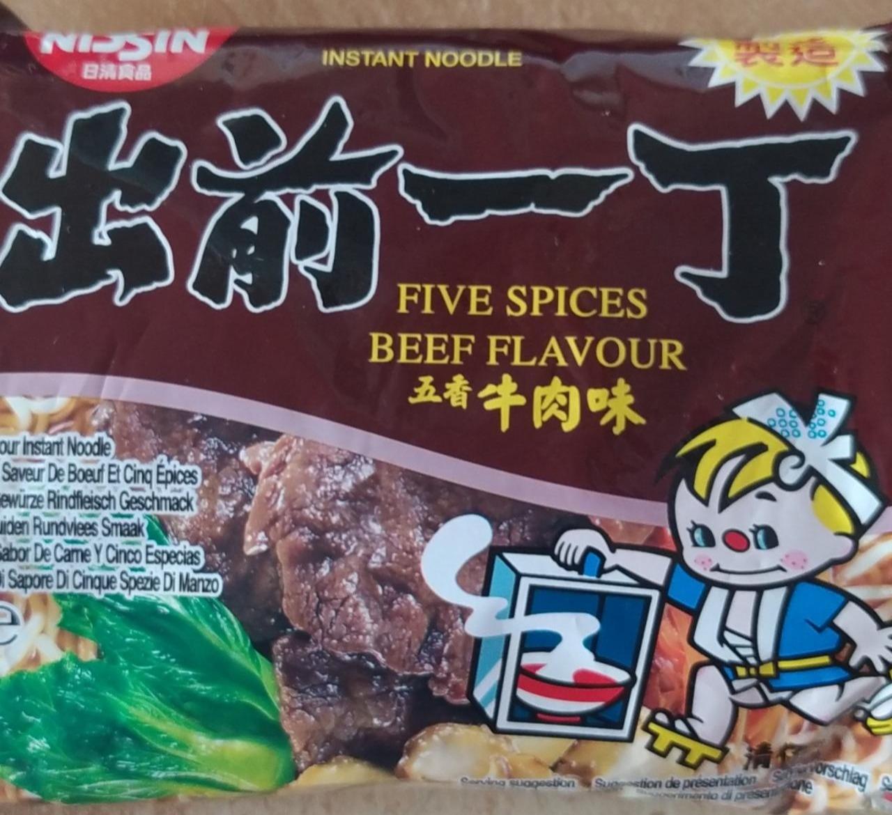 Fotografie - Instant Noodles Five Spices Artificial Beef Flavor Nissin