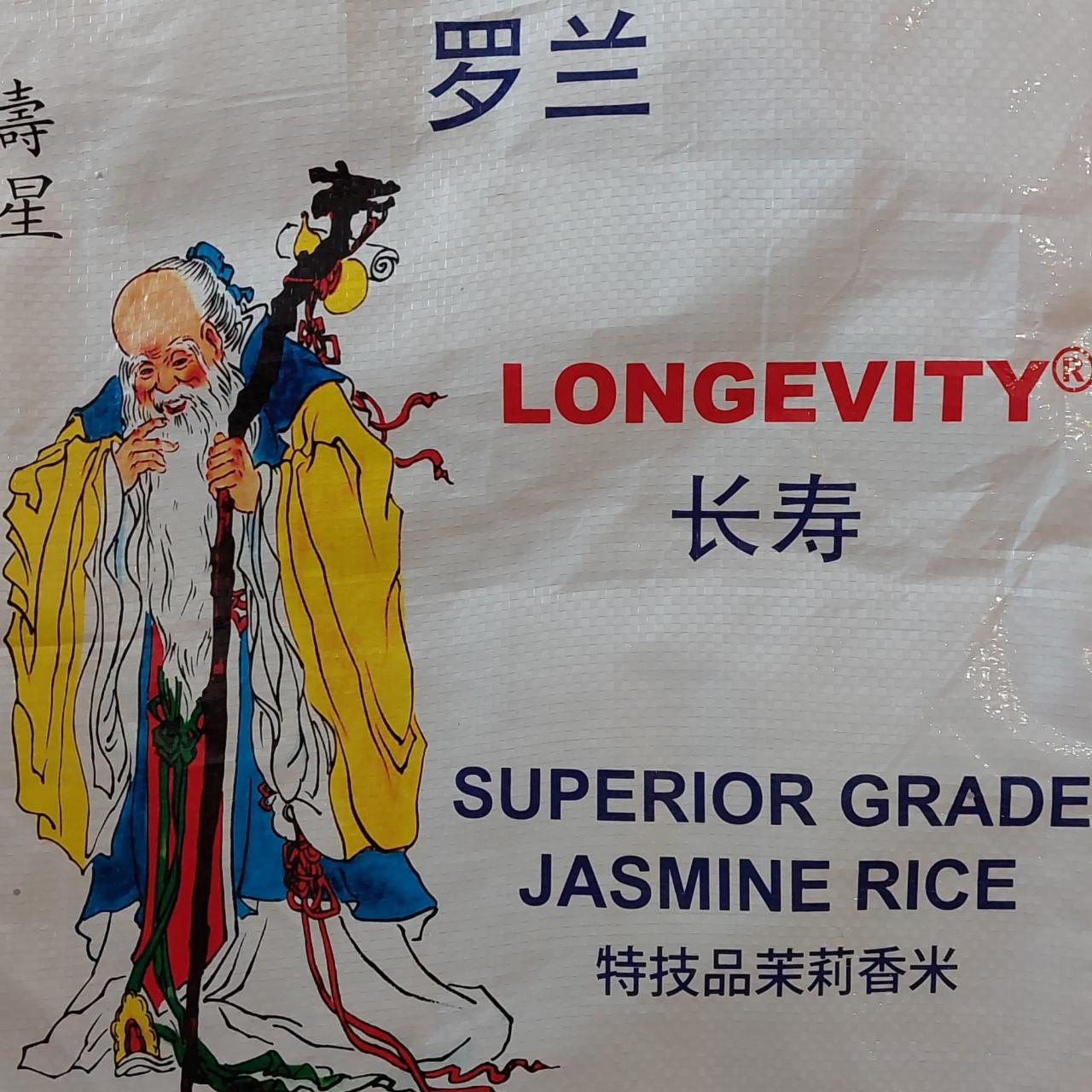 Fotografie - Superior grande jasmine rice Longevity Lo Lan