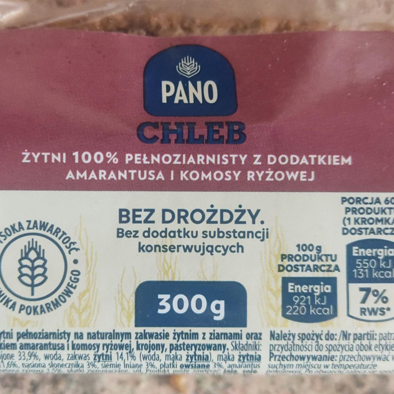 Fotografie - Chleb žytni 100% pelnozarnisty z dodatkiem amarantusa i komosy ryžowej Pano