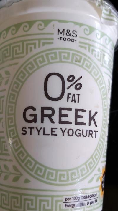 Fotografie - Greek Style Yogurt 0% Fat Marks&Spencer