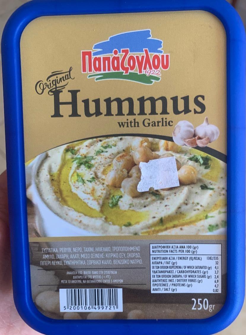 Fotografie - Hummus with Garlic