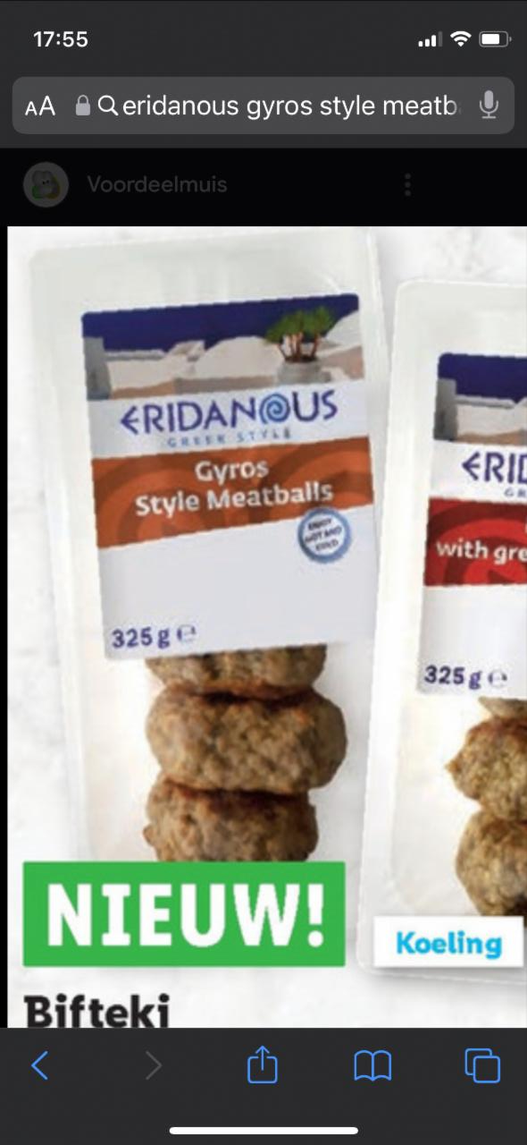Fotografie - Gyros Style Pork Meatballs Eridanous