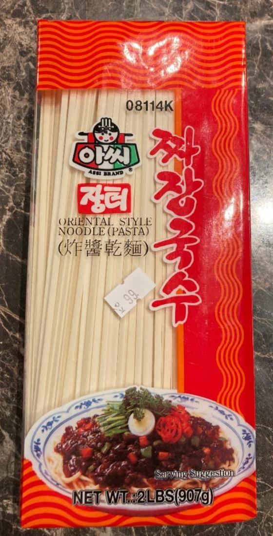 Fotografie - Oriental Style Noodle Pasta Assi Brand