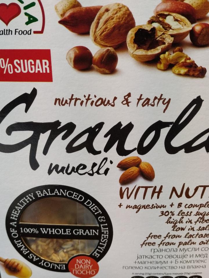 Fotografie - Granola Muesli with Nuts -30% sugar Vitalia