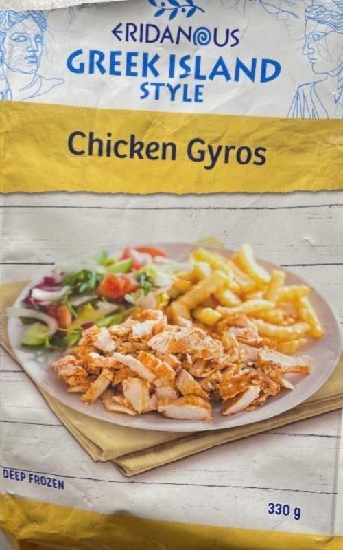 Fotografie - Greek island style Chicken gyros Eridanous