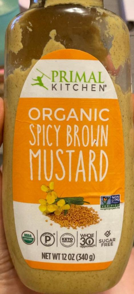 Fotografie - Organic Spicy Brown Mustard Primal Kitchen