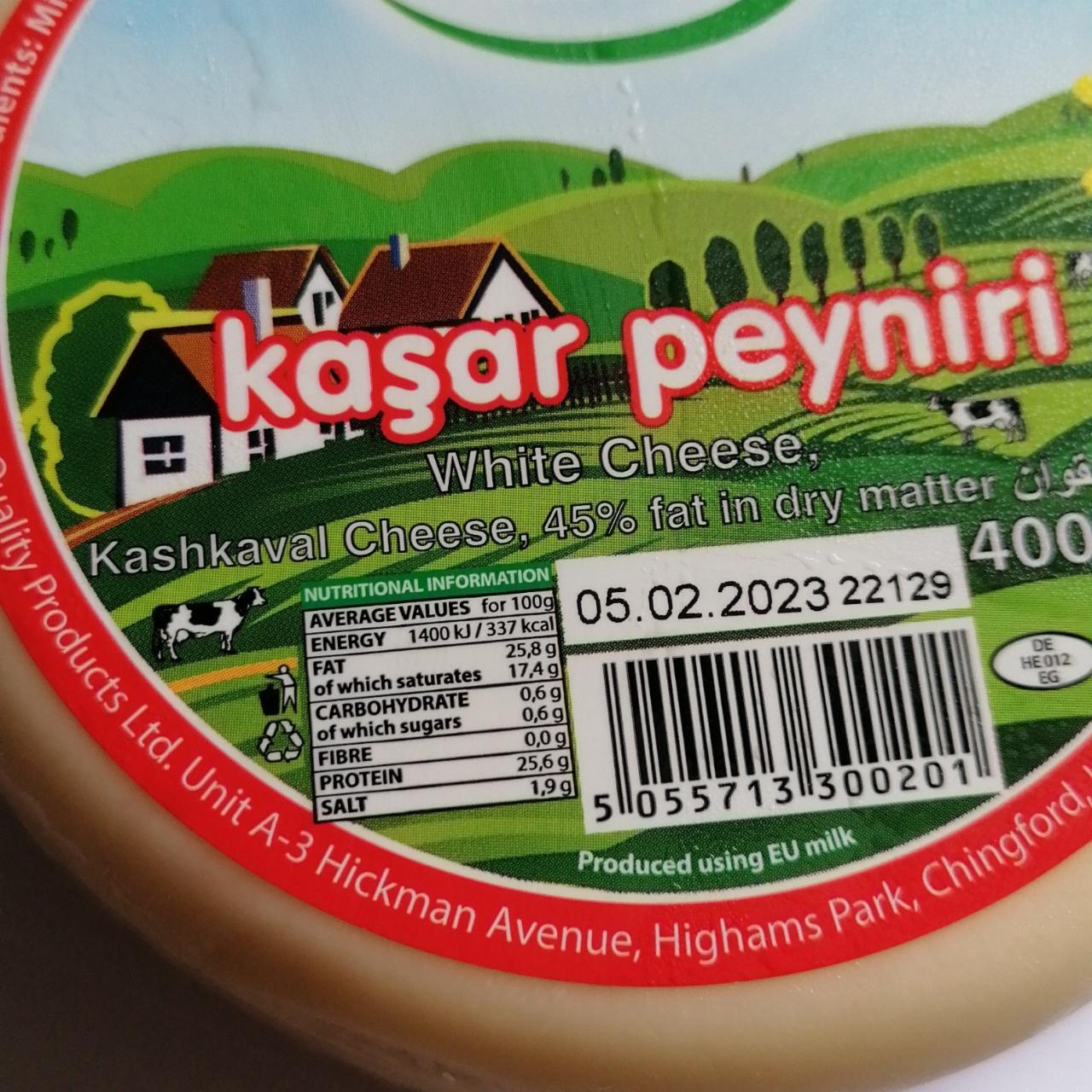 Fotografie - Istanbul Kasar White Cheese Kashkaval